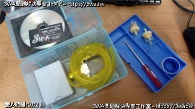 [3WA問題解決專家]-FZR FZ2 FZ 雙缸平衡負壓表，單表版 (即將漲價)