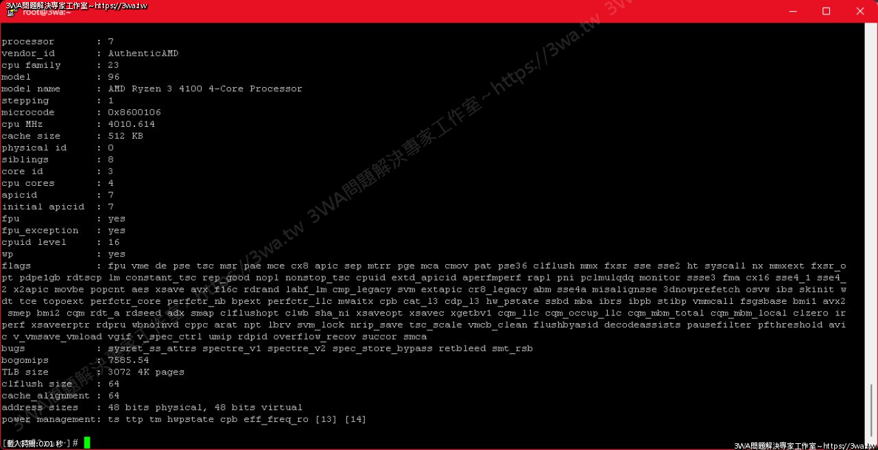 //59-126-75-42.hinet-ip.hinet.net/photo/small.php?w_size=1280&compassion=95&file_name=users/shadow/1690941742_1.png&n