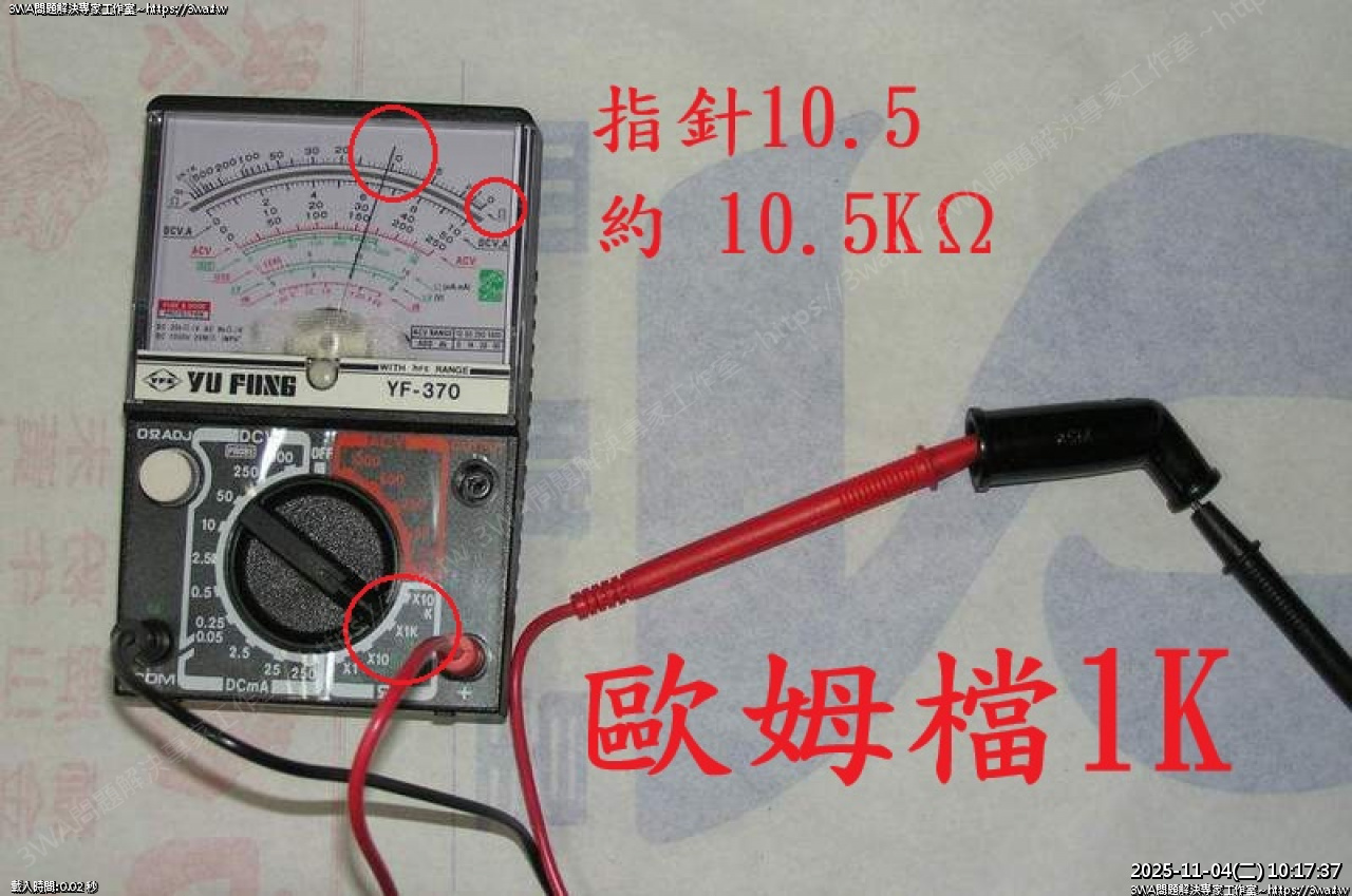 //59-126-75-42.hinet-ip.hinet.net/photo/small.php?w_size=1280&compassion=95&file_name=users/shadow/1762222657_1.jpg&n&nod