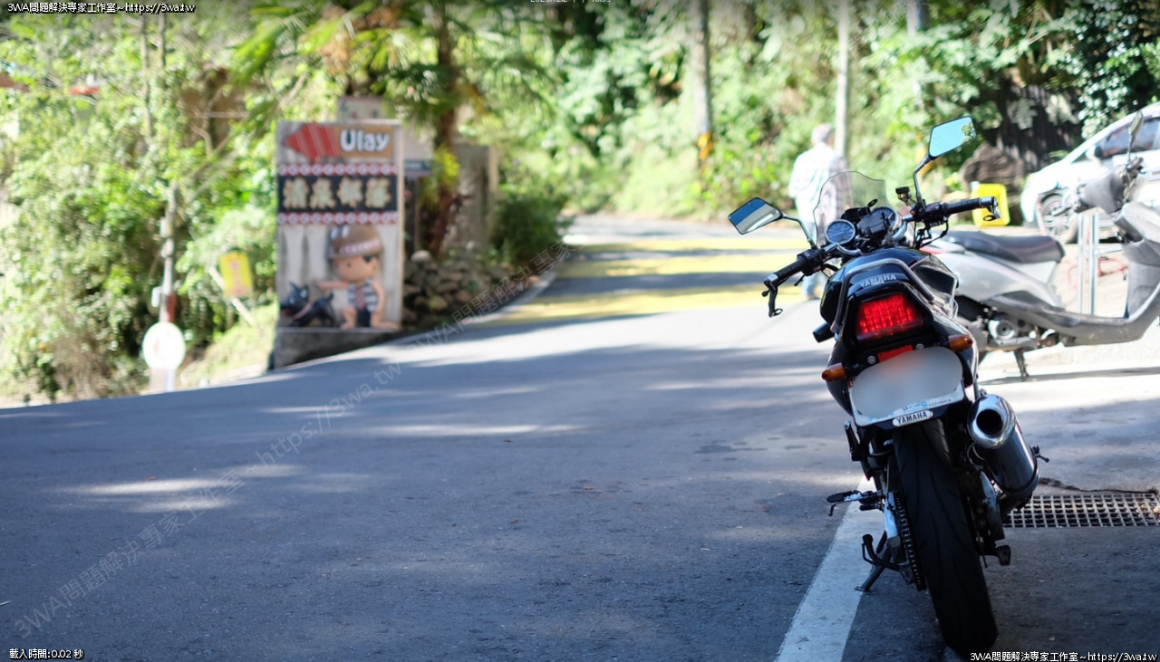 //59-126-75-42.hinet-ip.hinet.net/photo/small.php?w_size=1280&compassion=95&file_name=users/shadow/1767380544_2.png&n&nod