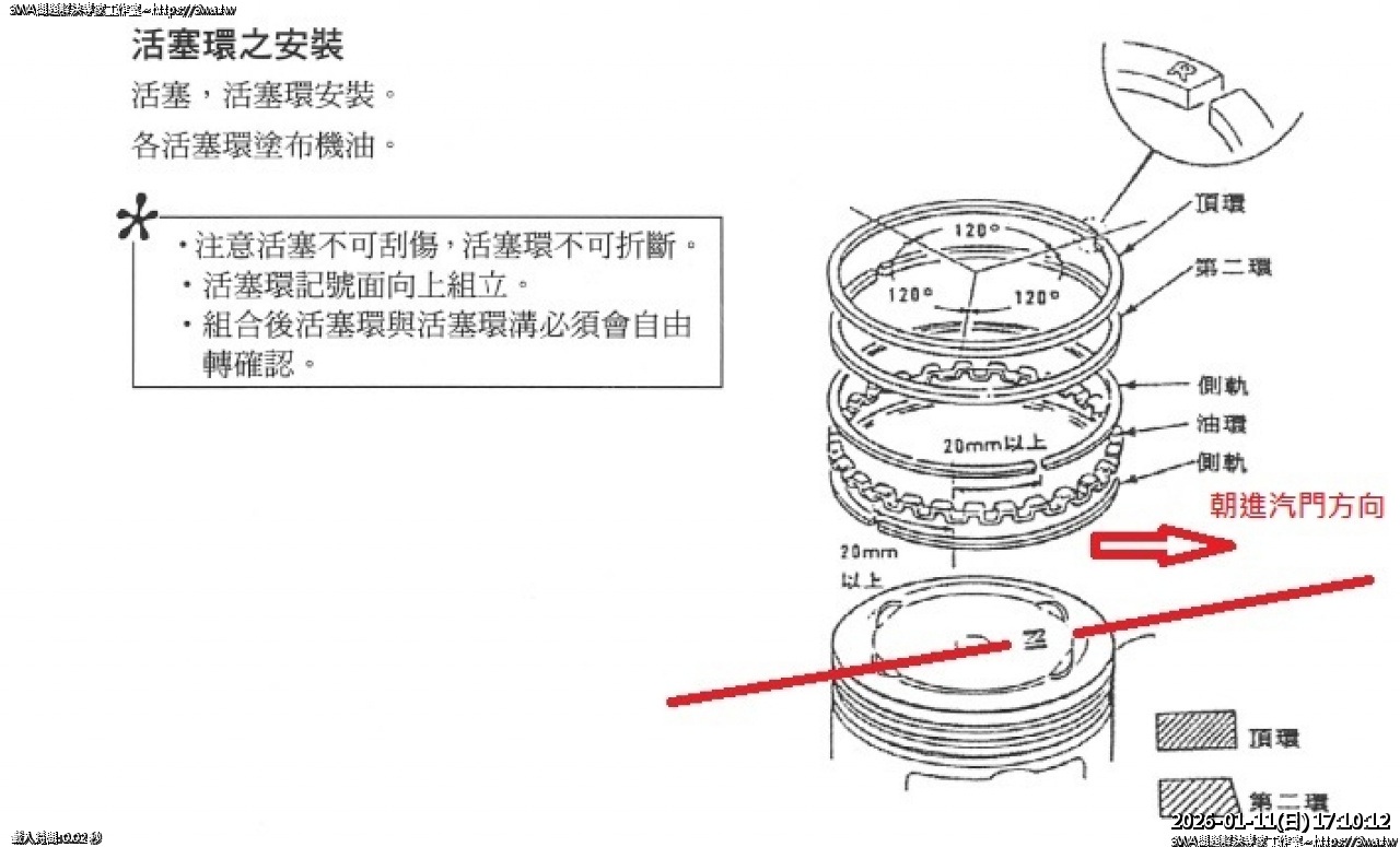 //59-126-75-42.hinet-ip.hinet.net/photo/small.php?w_size=1280&compassion=95&file_name=users/shadow/1768122612_1.jpg&n&nod
