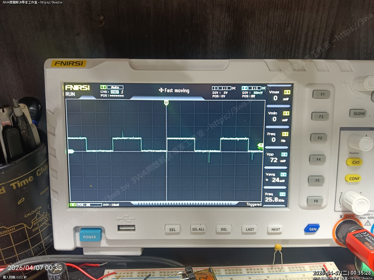 //59-126-75-42.hinet-ip.hinet.net/photo/small.php?w_size=1280&compassion=95&file_name=users/shadow/1775558163.jpg&n