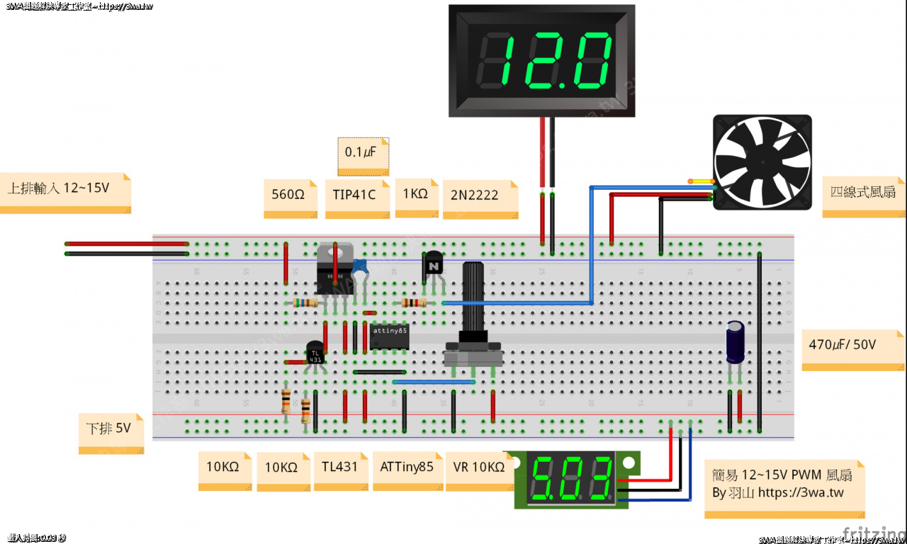 //59-126-75-42.hinet-ip.hinet.net/photo/small.php?w_size=1280&compassion=95&file_name=users/shadow/1776100769_1.png&n