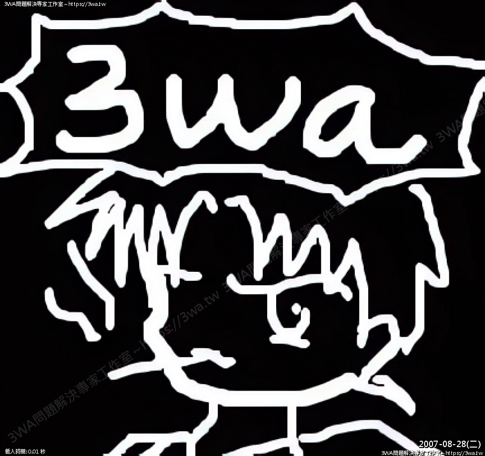 //59-126-75-42.hinet-ip.hinet.net/photo/small.php?w_size=980&compassion=95&file_name=users/shadow/20070828_105249_0_ai.jpg