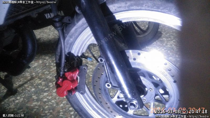 //59-126-75-42.hinet-ip.hinet.net/photo/small.php?w_size=800&compassion=95&file_name=users/shadow/20160308_225603_7.jpg