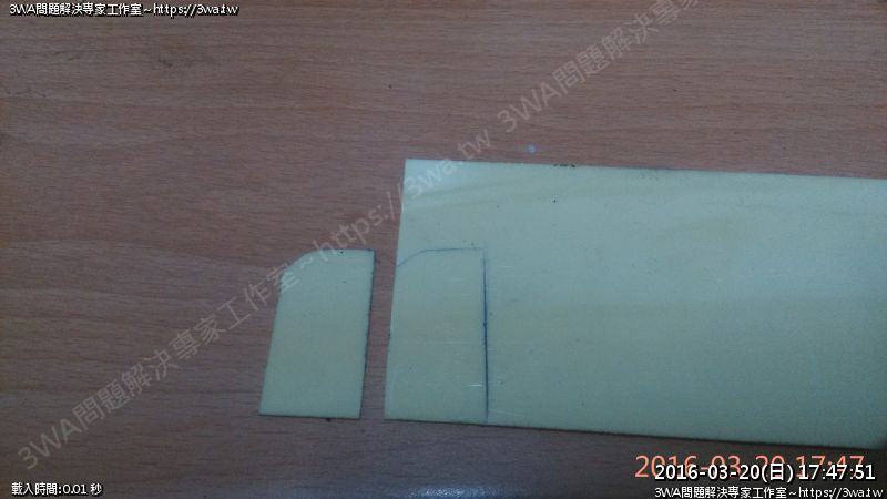 //59-126-75-42.hinet-ip.hinet.net/photo/small.php?w_size=800&compassion=95&file_name=users/shadow/20160320_190403_10.jpg