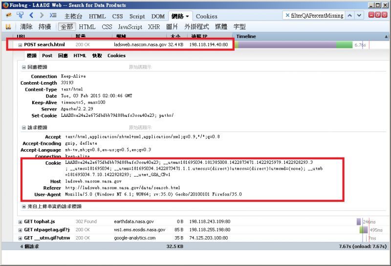 //59-126-75-42.hinet-ip.hinet.net/photo/small.php?file_name=http://59-126-75-42.hinet-ip.hinet.net/myimage/uploads/1422929964_3.png&w_size=800&noshow=1