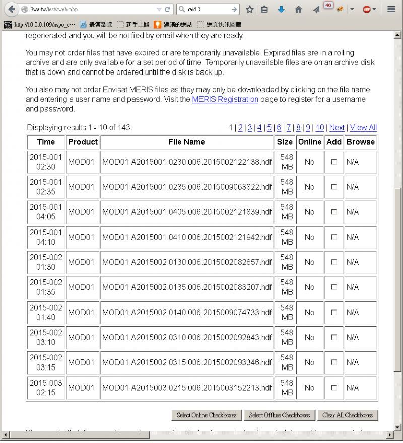 //59-126-75-42.hinet-ip.hinet.net/photo/small.php?file_name=http://59-126-75-42.hinet-ip.hinet.net/myimage/uploads/1422929964_7.png&w_size=800&noshow=1