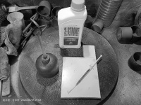 2024.08.05NSR離合器線上油