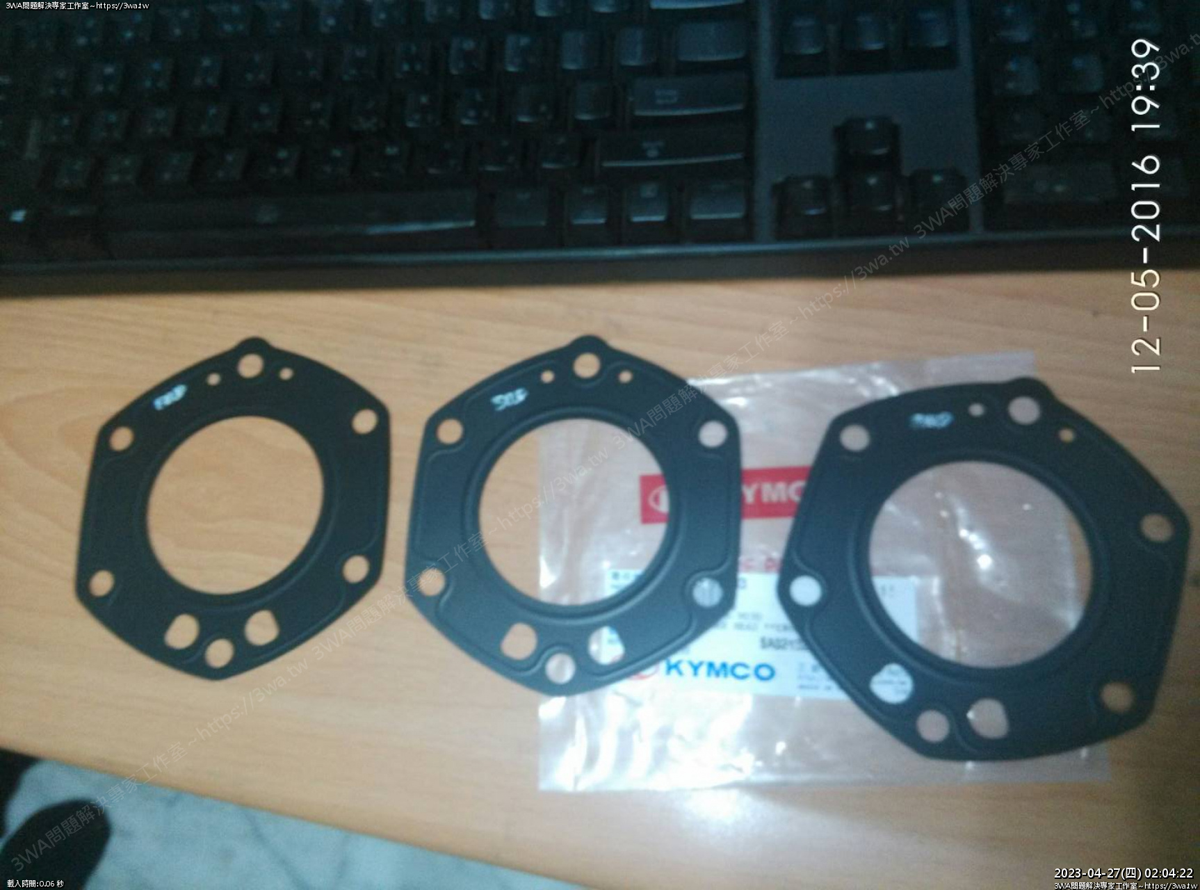 //59-126-75-42.hinet-ip.hinet.net/photo/small.php?w_size=1280&compassion=95&file_name=users/shadow/1480985497_1.jpg&rotate=90