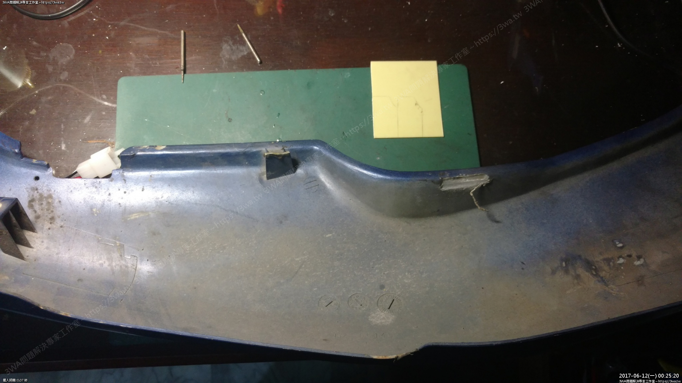 //59-126-75-42.hinet-ip.hinet.net/photo/small.php?w_size=1280&compassion=95&file_name=users/shadow/1497199502_1.jpg&rotate=90