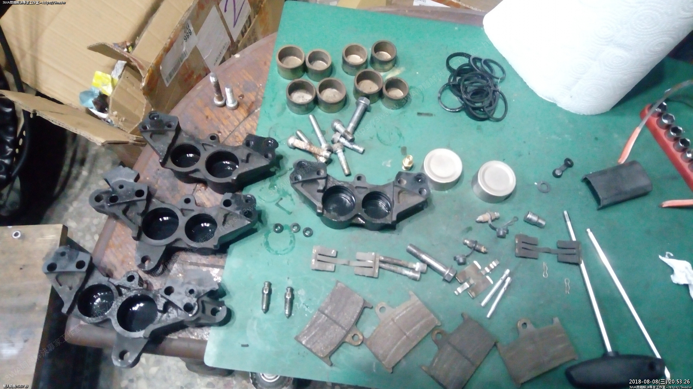 //59-126-75-42.hinet-ip.hinet.net/photo/small.php?w_size=1280&compassion=95&file_name=users/shadow/1533772316.jpg&rotate=90