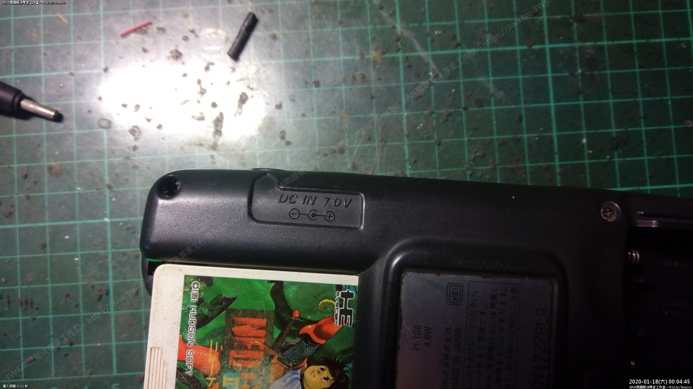 //59-126-75-42.hinet-ip.hinet.net/photo/small.php?w_size=1280&compassion=95&file_name=users/shadow/1579280612.jpg&rotate=90