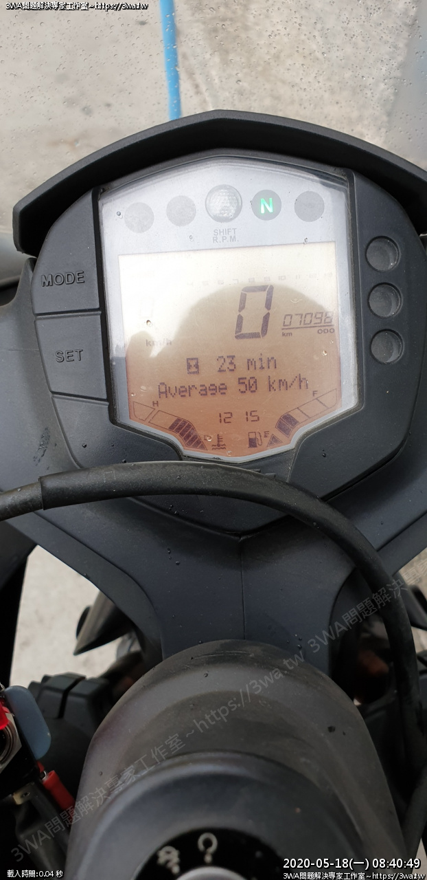 //59-126-75-42.hinet-ip.hinet.net/photo/small.php?w_size=1280&compassion=95&file_name=users/shadow/1589764546_1.jpg&rotate=270