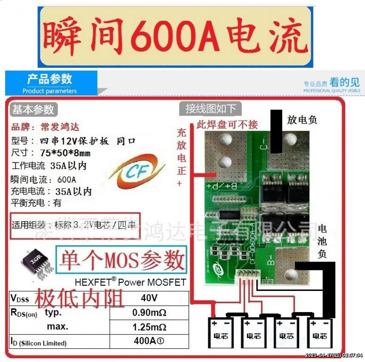 //59-126-75-42.hinet-ip.hinet.net/photo/small.php?w_size=1280&compassion=95&file_name=users/shadow/1613280652_1.jpg&noshow=1