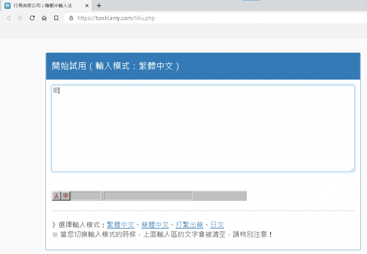 //59-126-75-42.hinet-ip.hinet.net/photo/small.php?w_size=1280&compassion=95&file_name=users/shadow/1625881775_7.png&noshow=1
