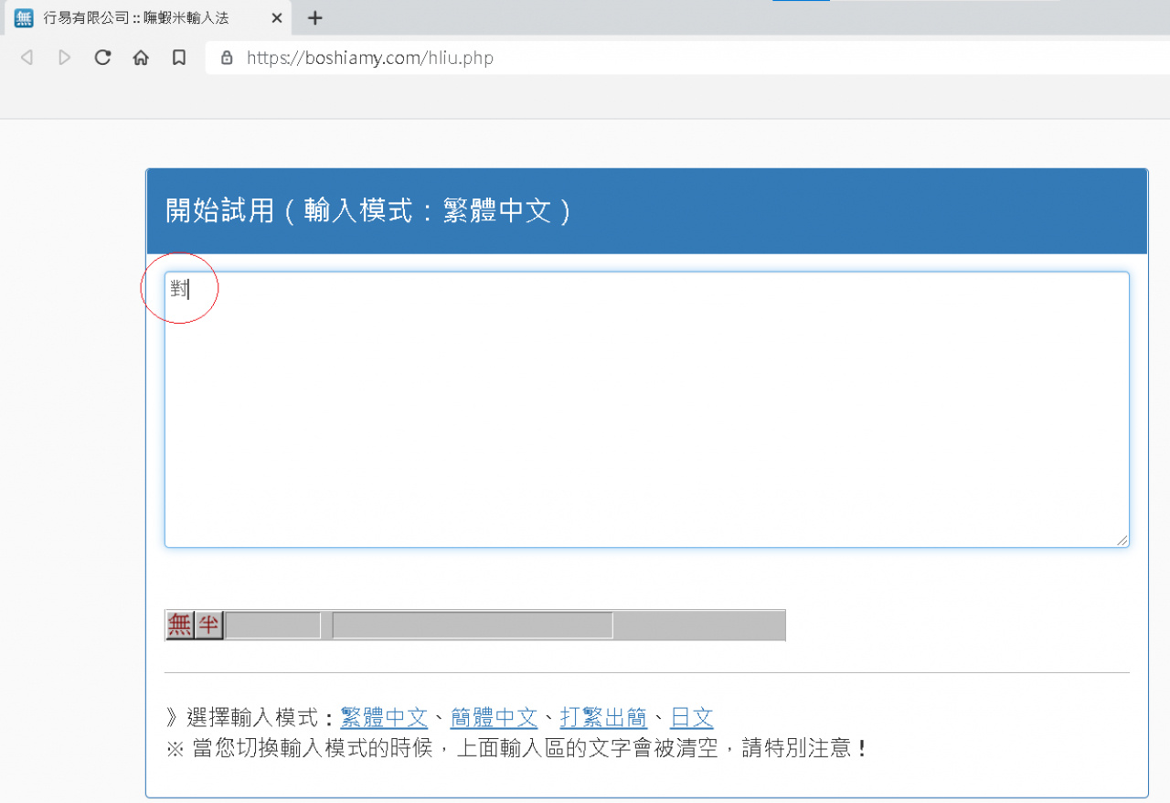 //59-126-75-42.hinet-ip.hinet.net/photo/small.php?w_size=1280&compassion=95&file_name=users/shadow/1625881775_9.png&noshow=1