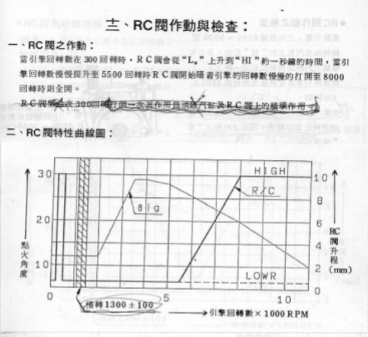 //59-126-75-42.hinet-ip.hinet.net/photo/small.php?w_size=1280&compassion=95&file_name=users/shadow/1629780749_1.png&noshow=1