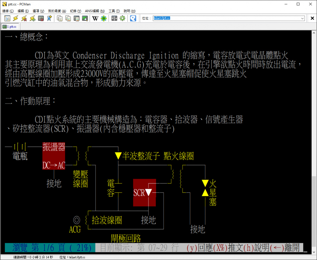 //59-126-75-42.hinet-ip.hinet.net/photo/small.php?w_size=1280&compassion=95&file_name=users/shadow/1630309644_1.png&noshow=1