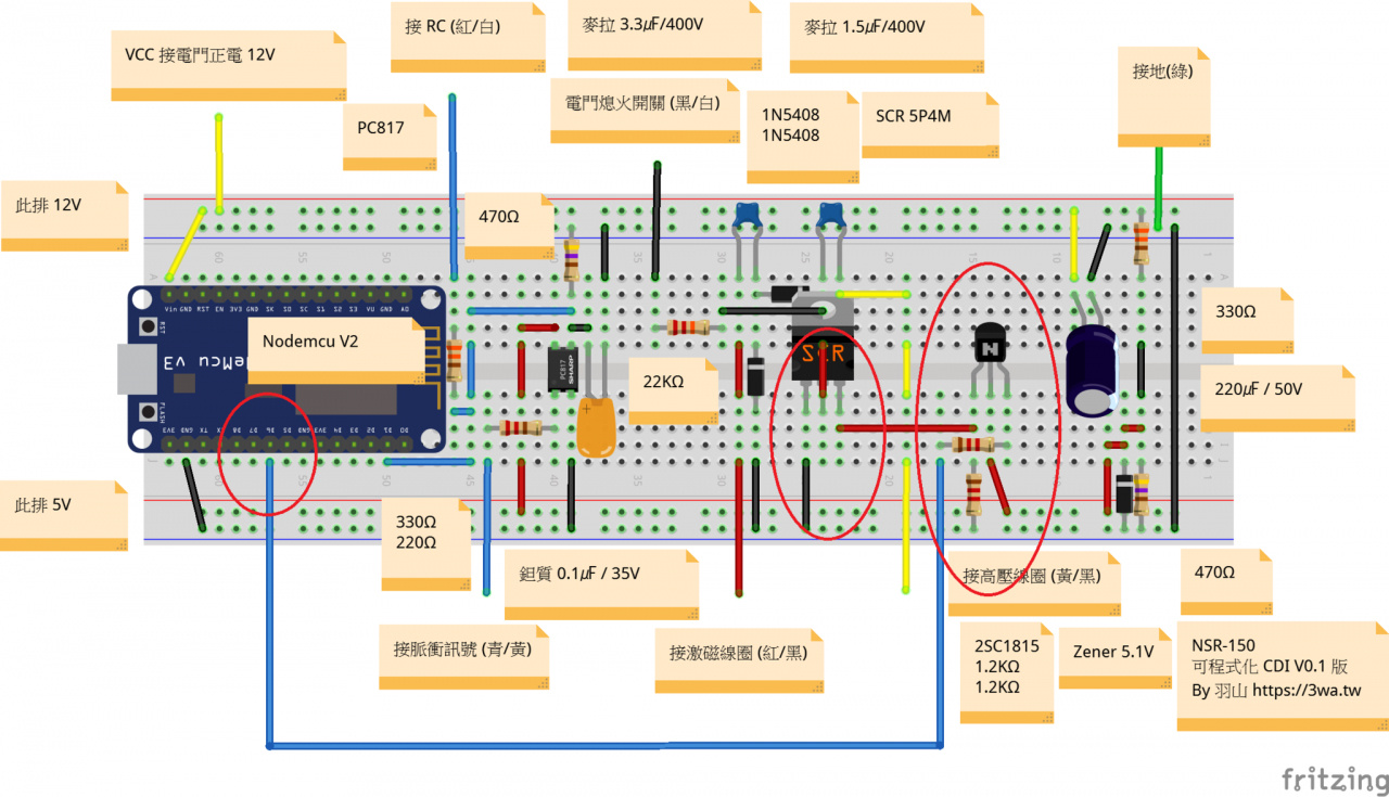 //59-126-75-42.hinet-ip.hinet.net/photo/small.php?w_size=1280&compassion=95&file_name=users/shadow/1631287110_3.png&noshow=1