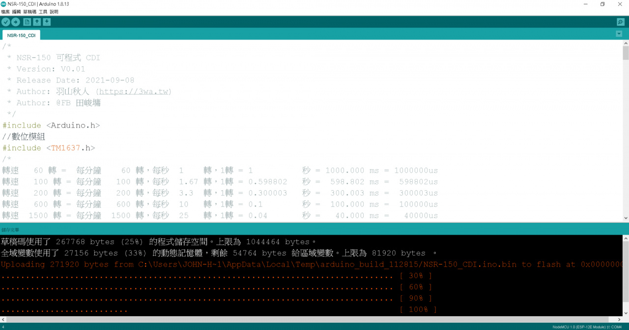 //59-126-75-42.hinet-ip.hinet.net/photo/small.php?w_size=1280&compassion=95&file_name=users/shadow/1631380151_1.png&noshow=1