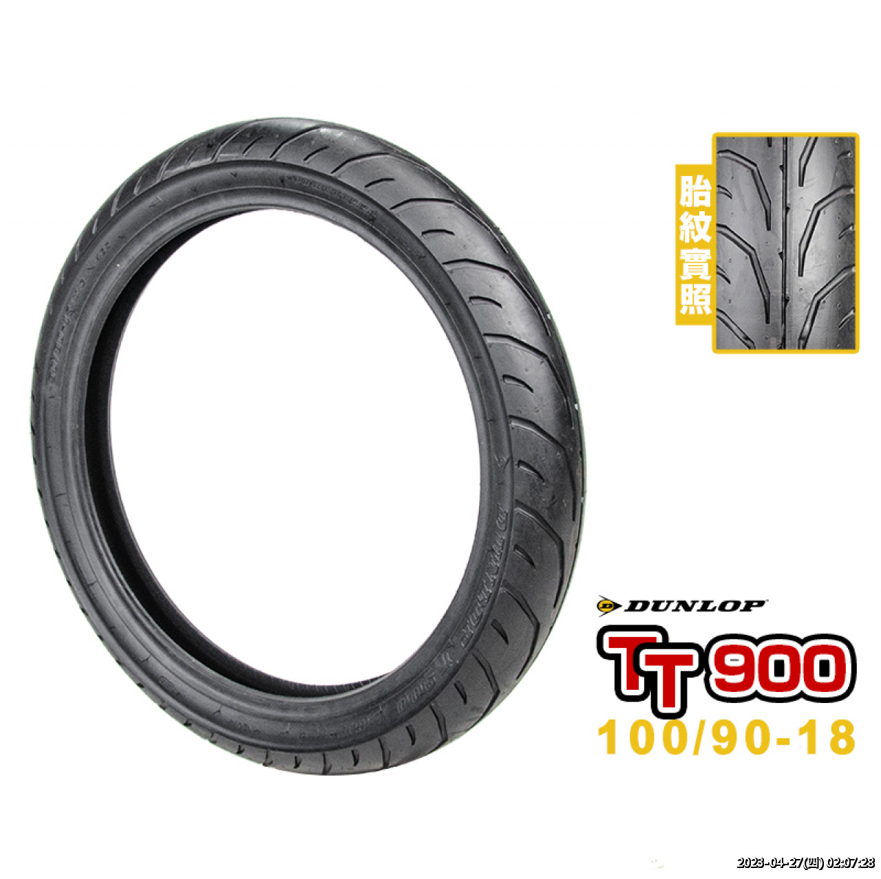 //59-126-75-42.hinet-ip.hinet.net/photo/small.php?w_size=150&compassion=95&file_name=users/shadow/1634520633_1.jpg&noshow=1