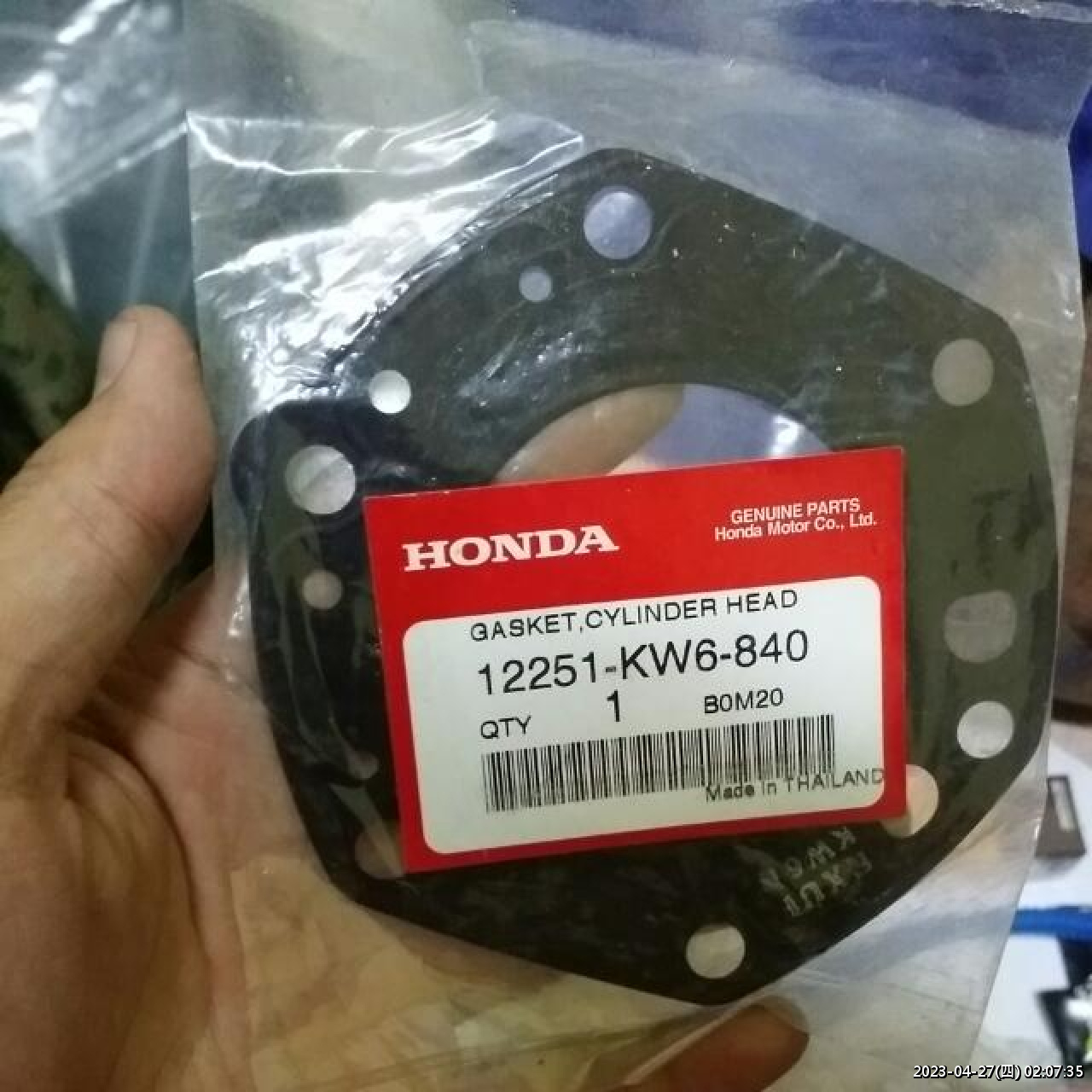 //59-126-75-42.hinet-ip.hinet.net/photo/small.php?w_size=1280&compassion=95&file_name=users/shadow/1638641655_1.jpg&noshow=1