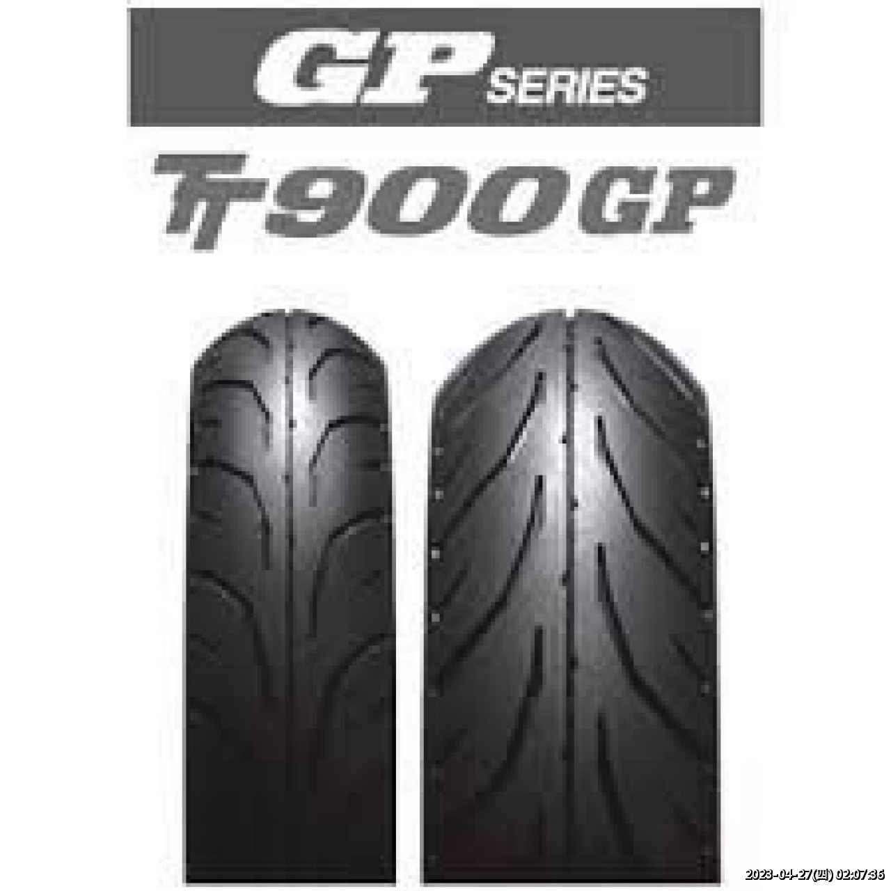 //59-126-75-42.hinet-ip.hinet.net/photo/small.php?w_size=1280&compassion=95&file_name=users/shadow/1640224389_2.jpg&noshow=1