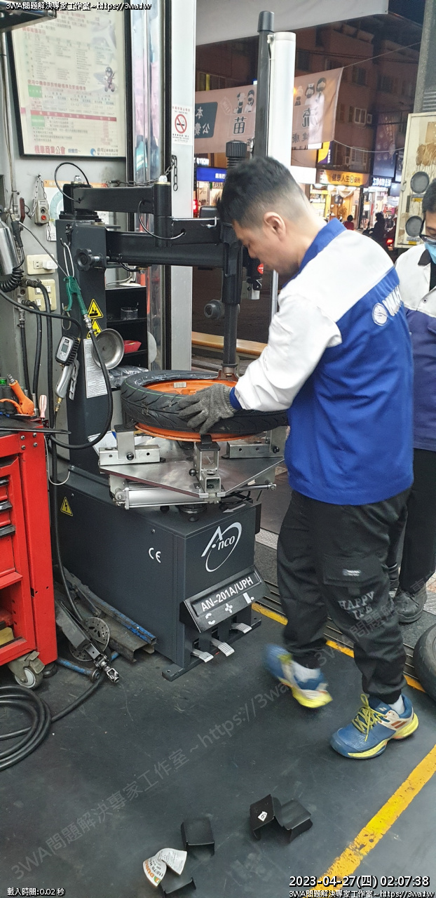 //59-126-75-42.hinet-ip.hinet.net/photo/small.php?w_size=1280&compassion=95&file_name=users/shadow/1640269971_2.jpg&rotate=270