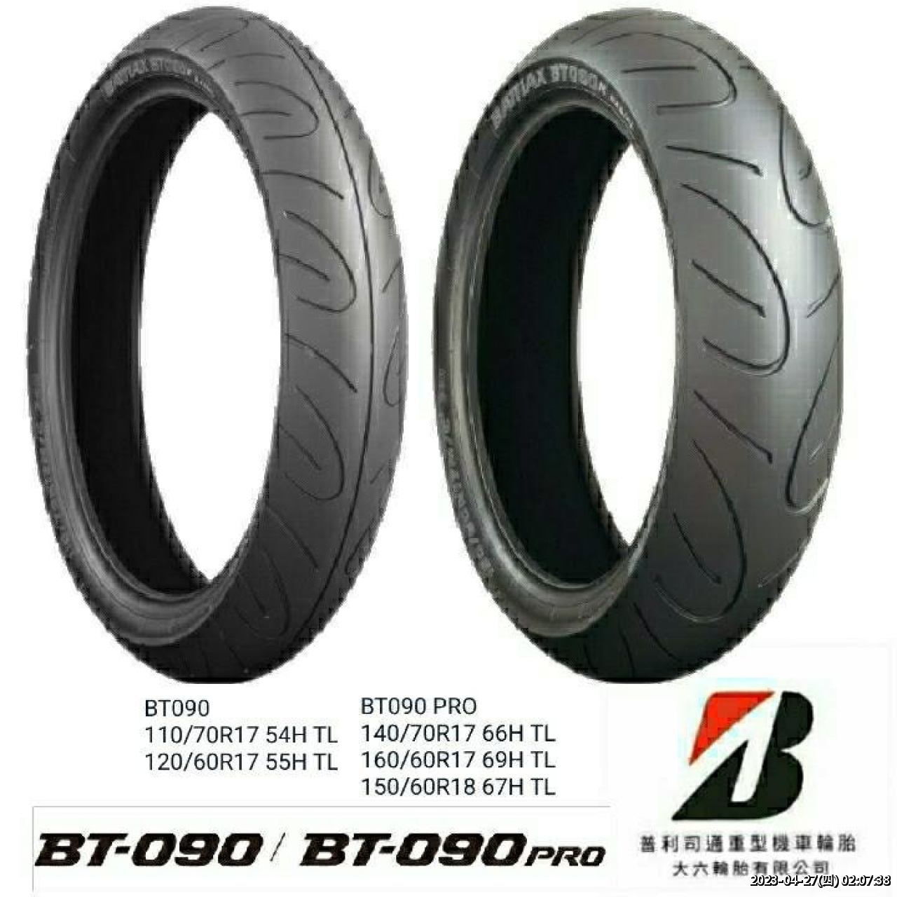 //59-126-75-42.hinet-ip.hinet.net/photo/small.php?w_size=1280&compassion=95&file_name=users/shadow/1640537278_1.jpg&noshow=1