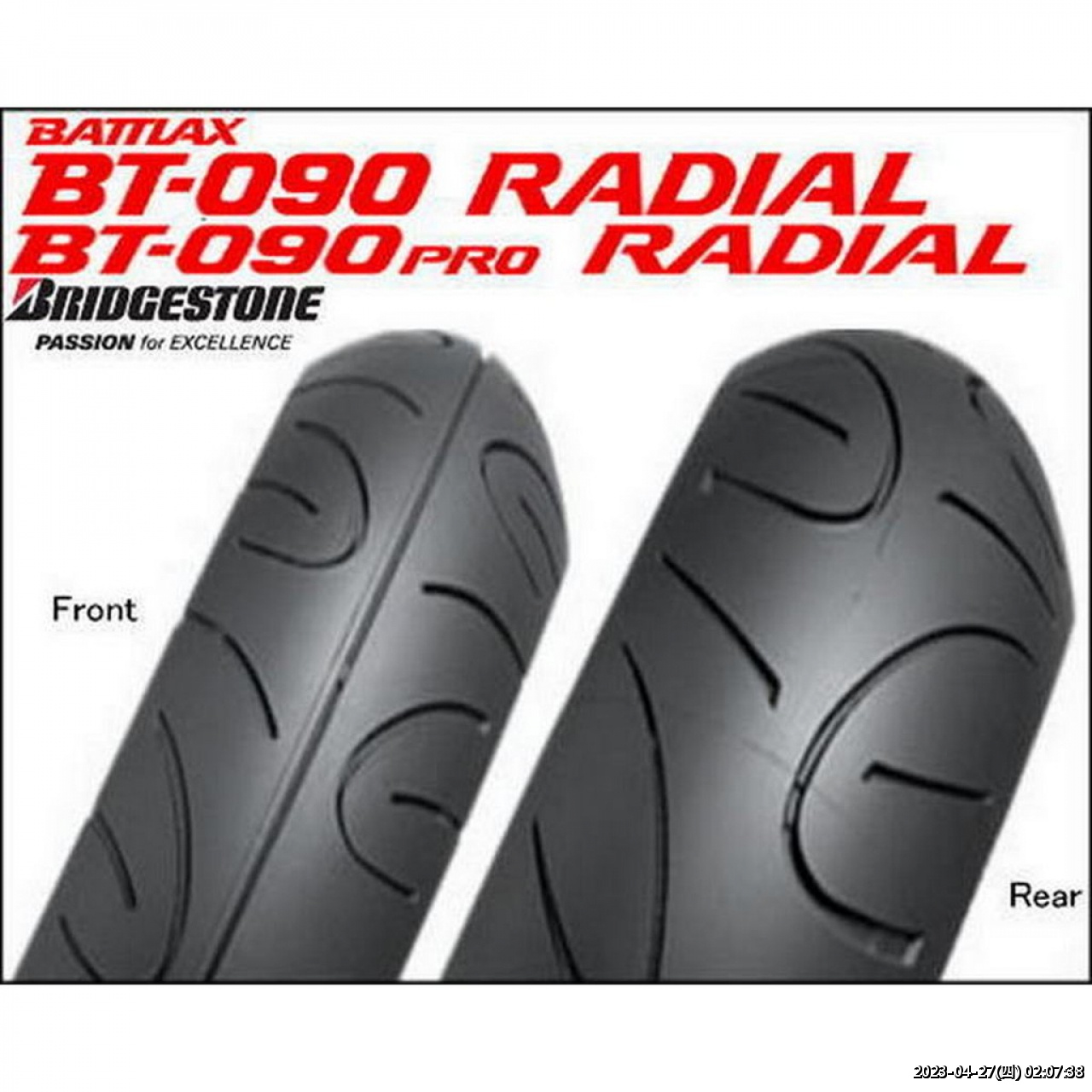 //59-126-75-42.hinet-ip.hinet.net/photo/small.php?w_size=1280&compassion=95&file_name=users/shadow/1640833153_1.jpg&noshow=1