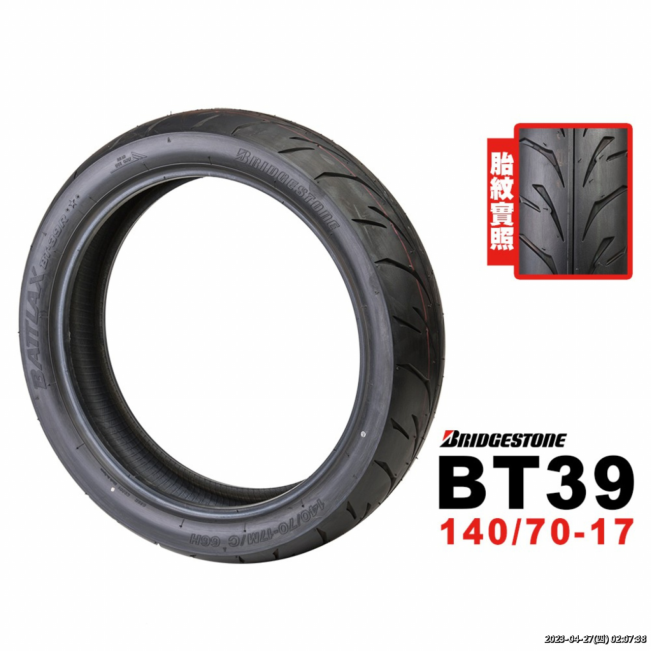 //59-126-75-42.hinet-ip.hinet.net/photo/small.php?w_size=1280&compassion=95&file_name=users/shadow/1640833153_4.jpg&noshow=1