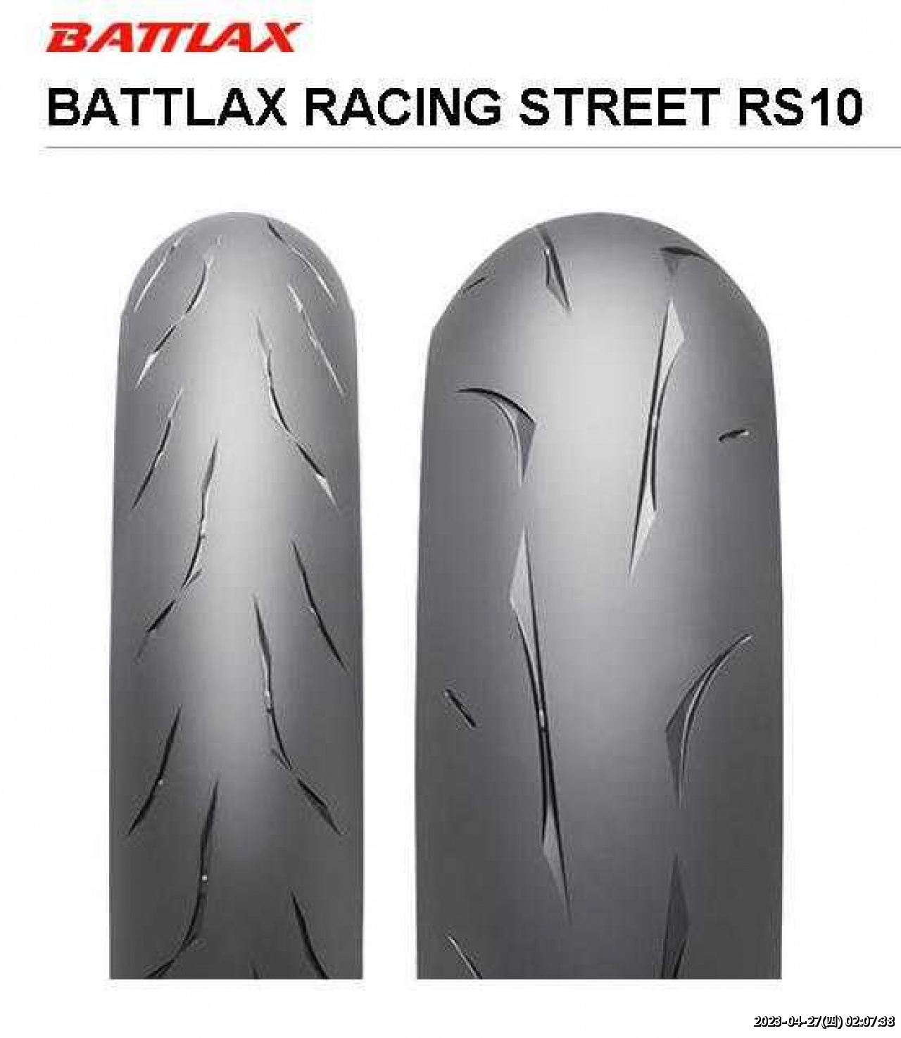 //59-126-75-42.hinet-ip.hinet.net/photo/small.php?w_size=1280&compassion=95&file_name=users/shadow/1640833153_8.jpg&noshow=1