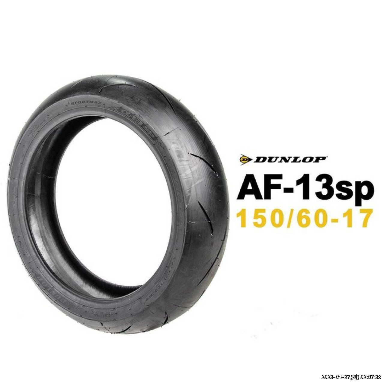 //59-126-75-42.hinet-ip.hinet.net/photo/small.php?w_size=1280&compassion=95&file_name=users/shadow/1640833851_2.jpg&noshow=1