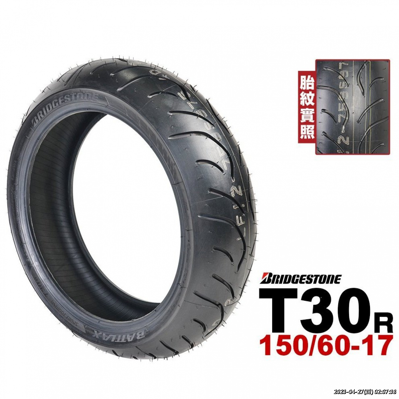 //59-126-75-42.hinet-ip.hinet.net/photo/small.php?w_size=1280&compassion=95&file_name=users/shadow/1640833851_3.jpg&noshow=1