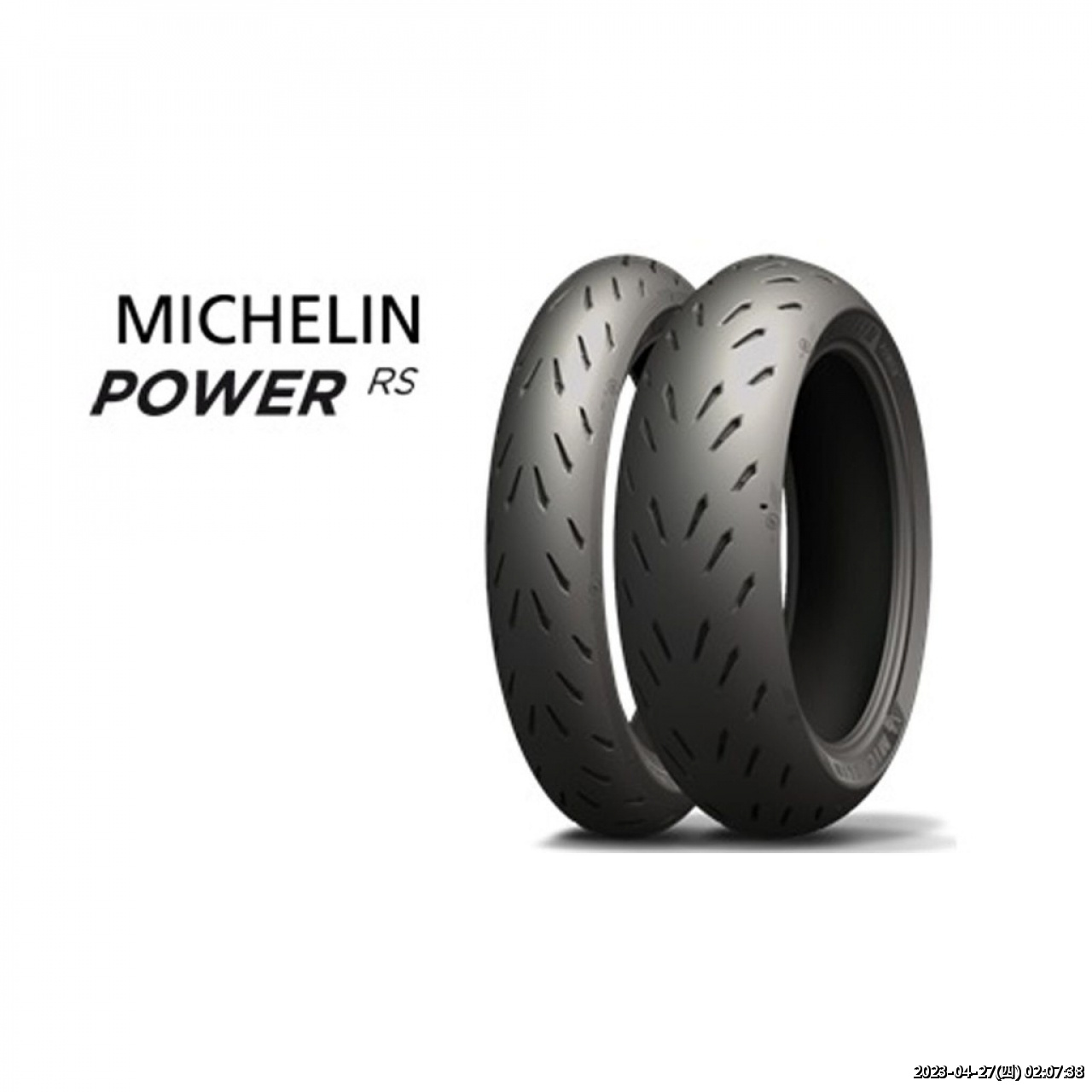 //59-126-75-42.hinet-ip.hinet.net/photo/small.php?w_size=1280&compassion=95&file_name=users/shadow/1640834197_1.jpg&noshow=1