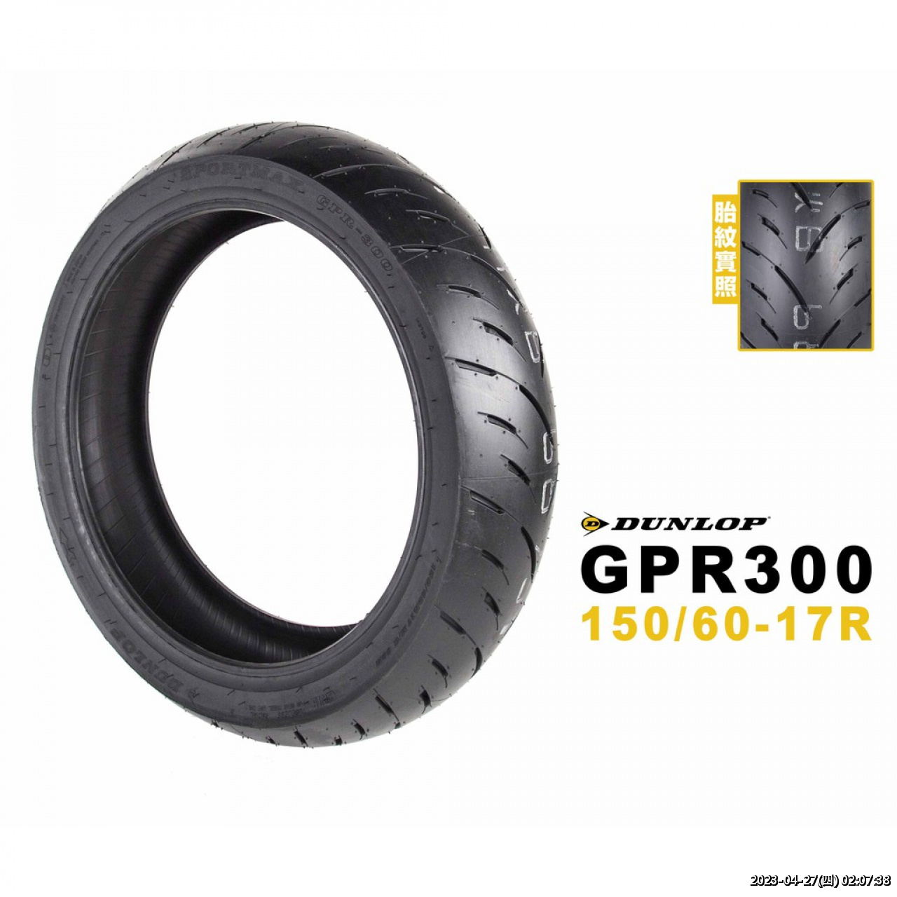 //59-126-75-42.hinet-ip.hinet.net/photo/small.php?w_size=1280&compassion=95&file_name=users/shadow/1640834197_5.jpg&noshow=1