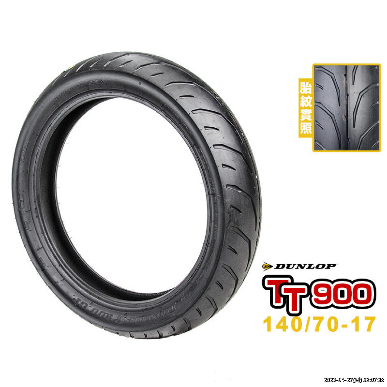 //59-126-75-42.hinet-ip.hinet.net/photo/small.php?w_size=1280&compassion=95&file_name=users/shadow/1640834197_6.jpg&noshow=1