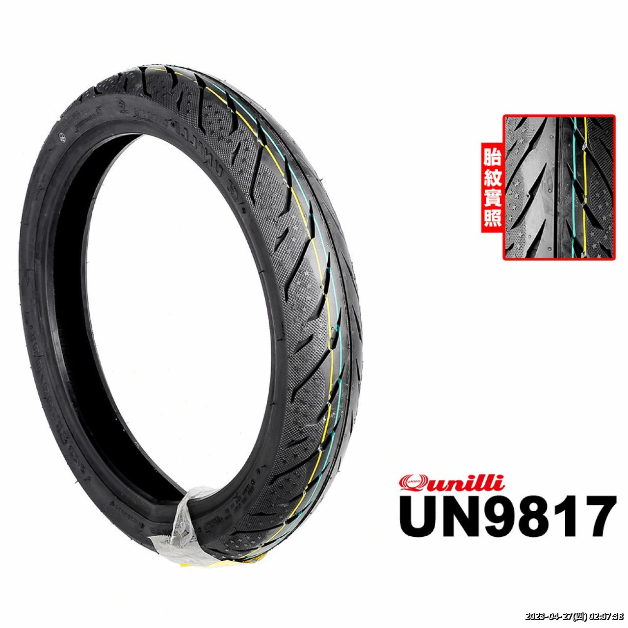 //59-126-75-42.hinet-ip.hinet.net/photo/small.php?w_size=1280&compassion=95&file_name=users/shadow/1640834721_1.jpg&noshow=1