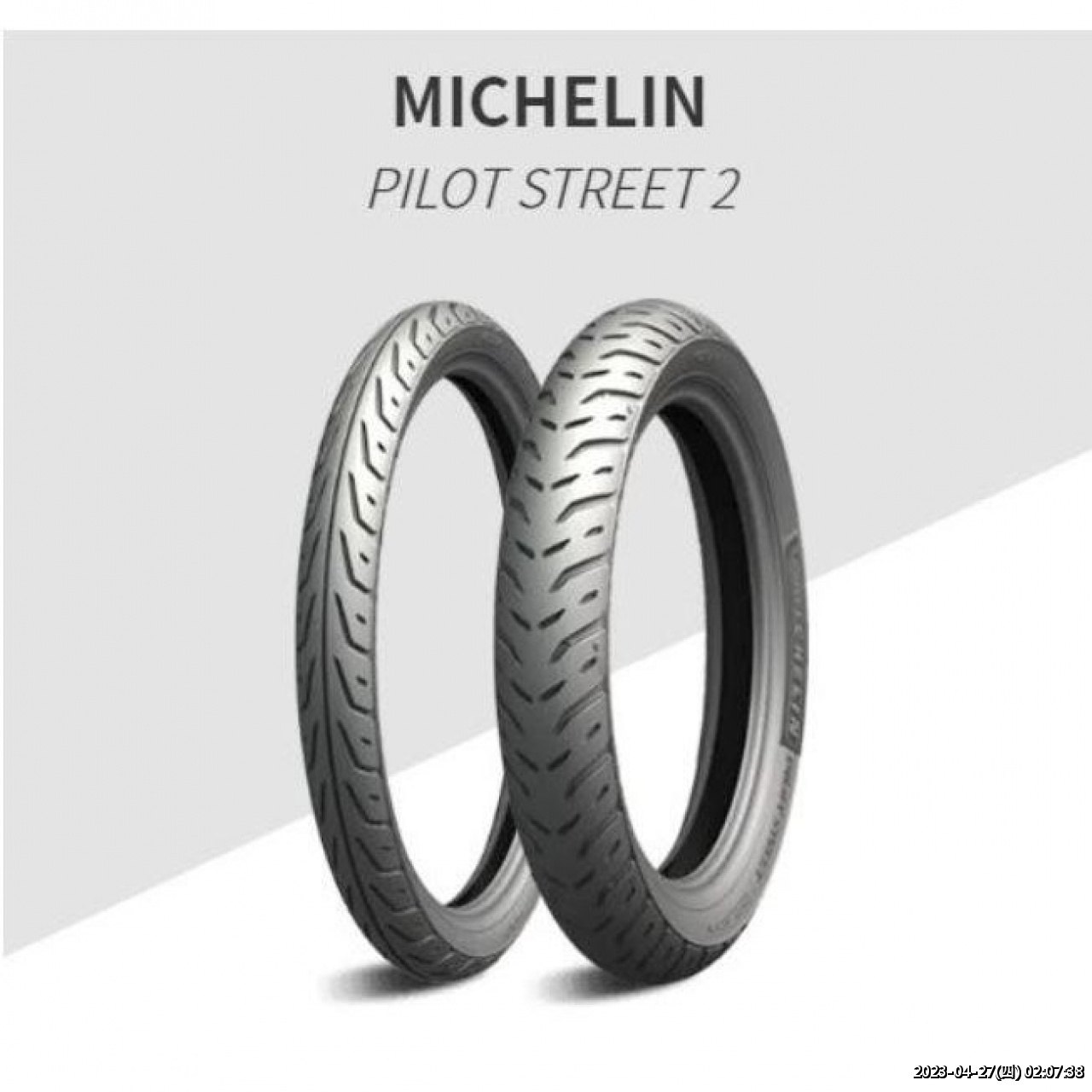 //59-126-75-42.hinet-ip.hinet.net/photo/small.php?w_size=1280&compassion=95&file_name=users/shadow/1640834721_4.jpg&noshow=1