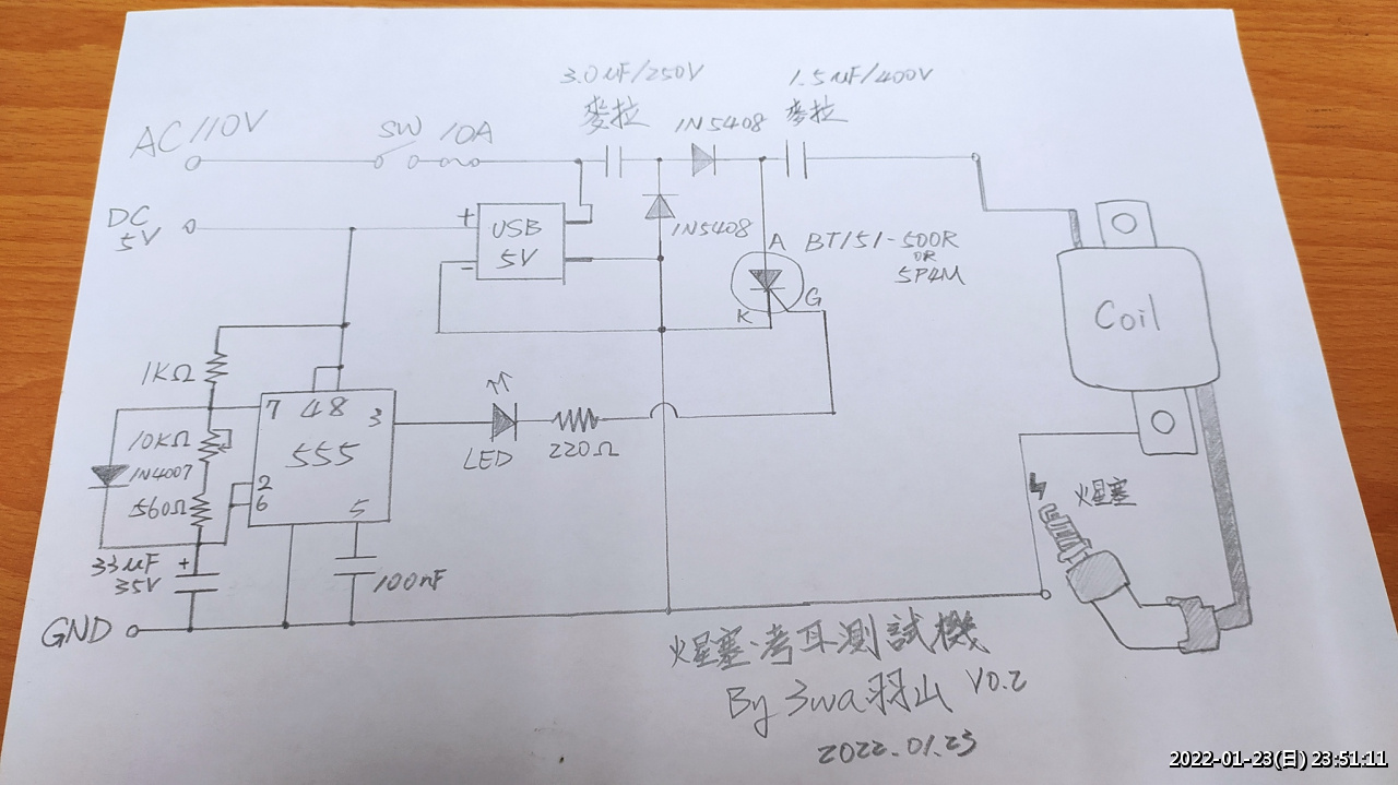 //59-126-75-42.hinet-ip.hinet.net/photo/small.php?w_size=1280&compassion=95&file_name=users/shadow/1642953100.jpg&noshow=1