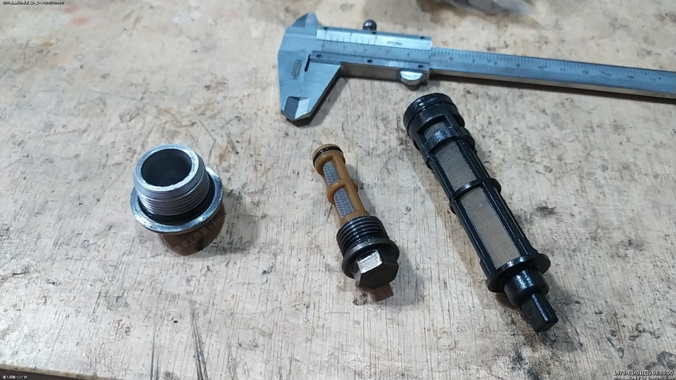 //59-126-75-42.hinet-ip.hinet.net/photo/small.php?w_size=1280&compassion=95&file_name=users/shadow/1649058642.jpg&rotate=90