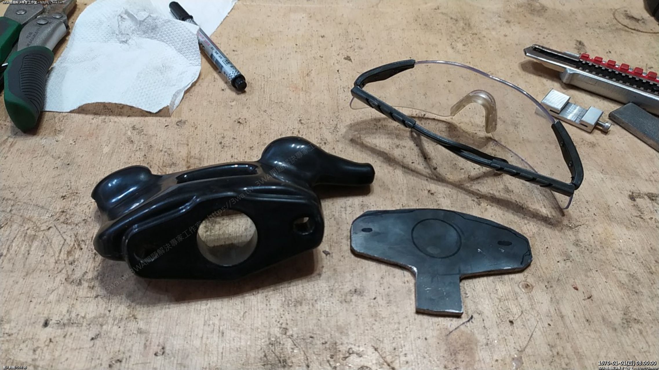 //59-126-75-42.hinet-ip.hinet.net/photo/small.php?w_size=1280&compassion=95&file_name=users/shadow/1649577997.jpg&rotate=90