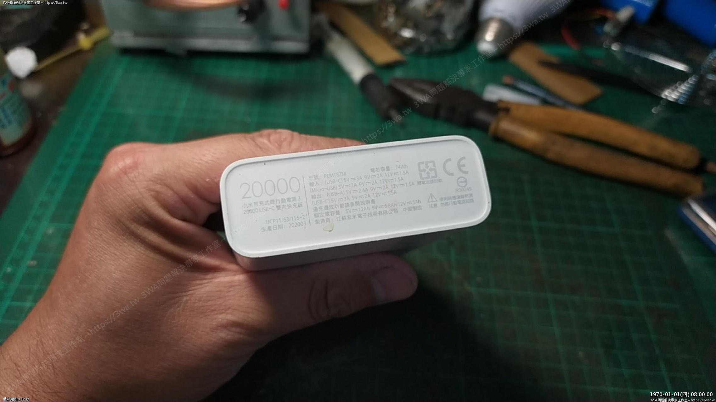 //59-126-75-42.hinet-ip.hinet.net/photo/small.php?w_size=1280&compassion=95&file_name=users/shadow/1662898383.jpg&rotate=90