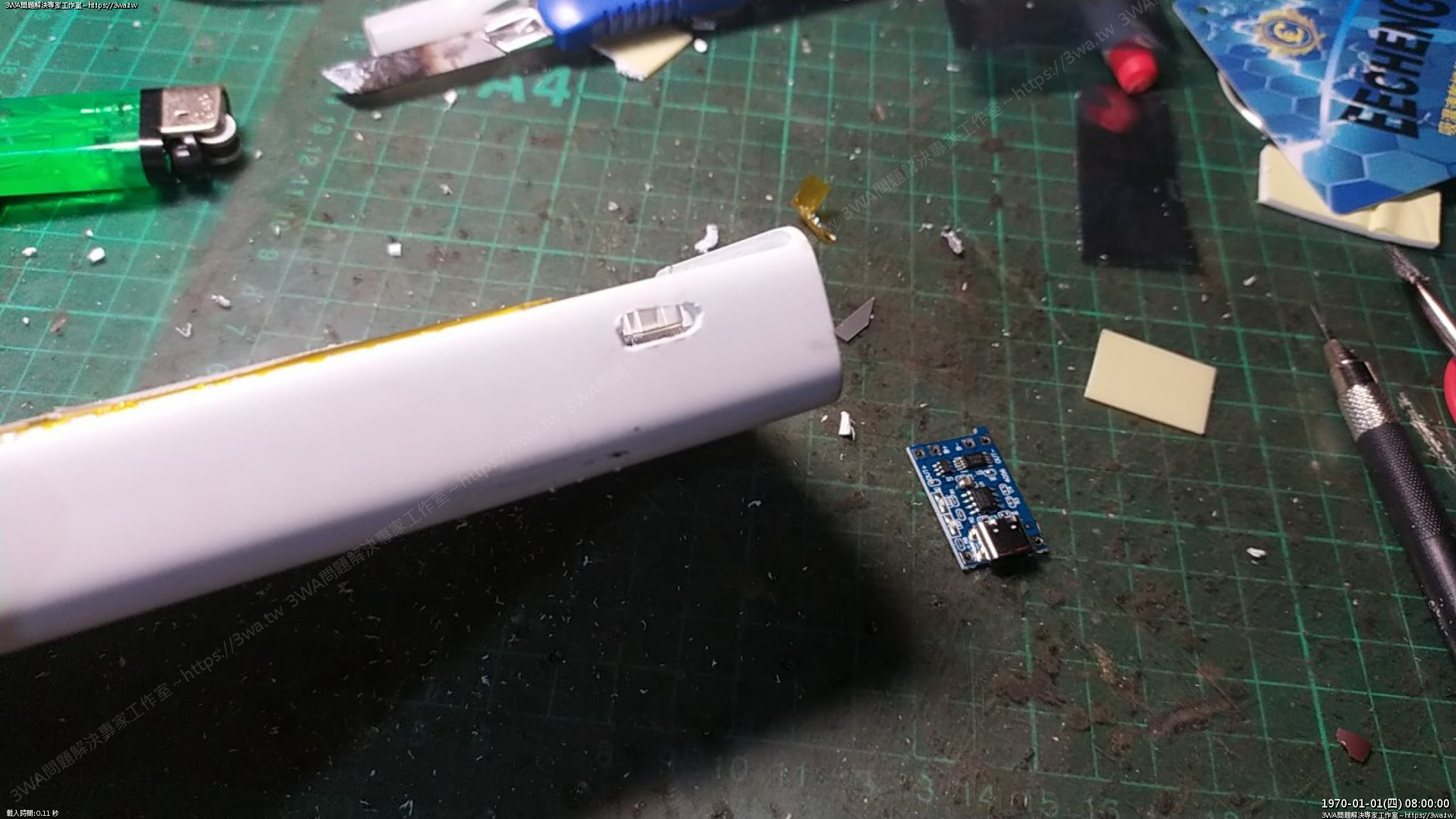 //59-126-75-42.hinet-ip.hinet.net/photo/small.php?w_size=1280&compassion=95&file_name=users/shadow/1662903767.jpg&rotate=90