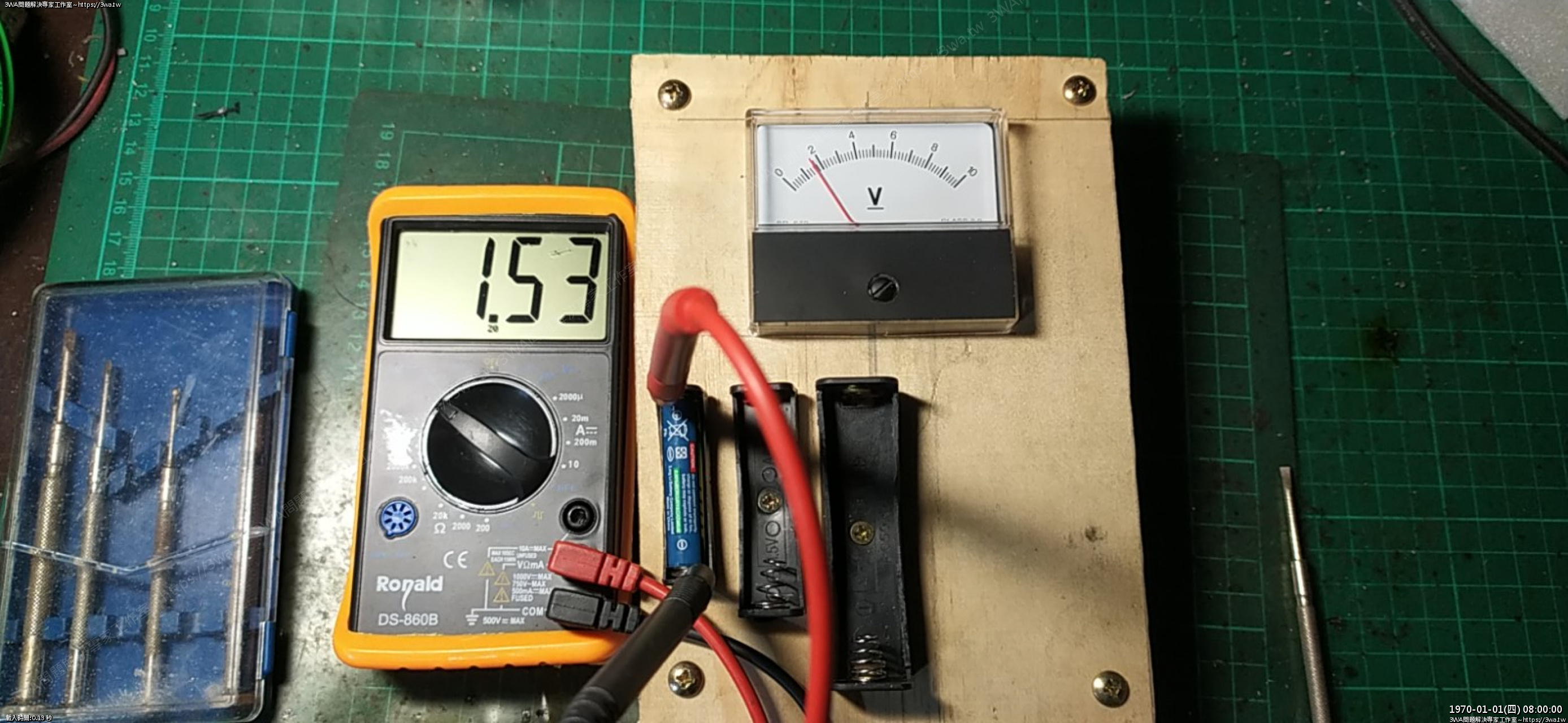 //59-126-75-42.hinet-ip.hinet.net/photo/small.php?w_size=1280&compassion=95&file_name=users/shadow/1668353036.jpg&rotate=90