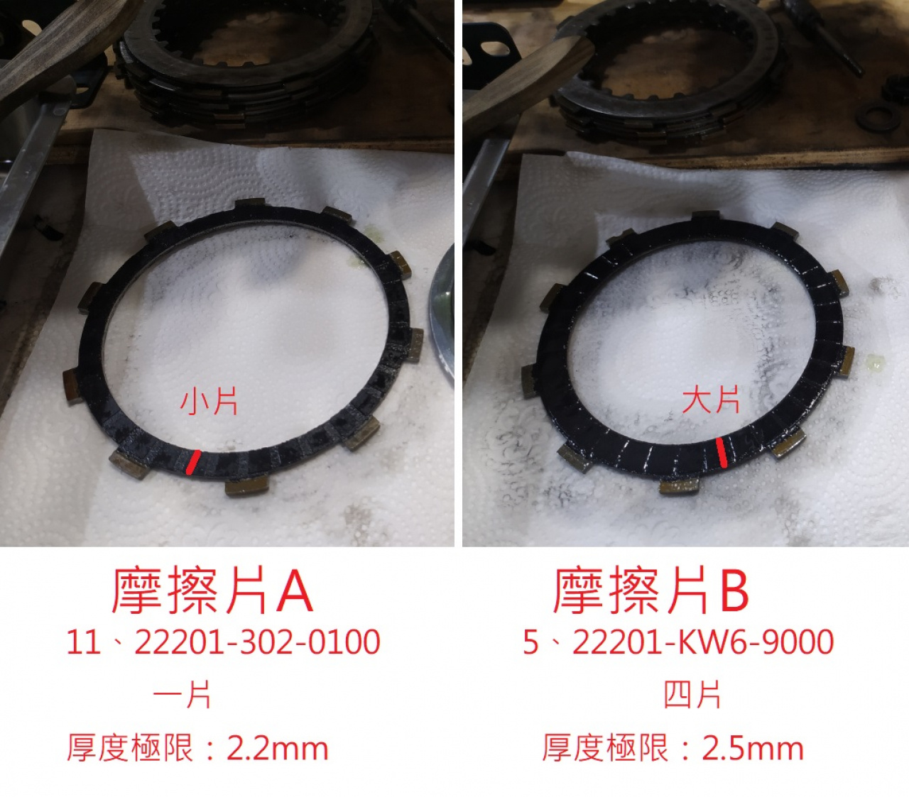 //59-126-75-42.hinet-ip.hinet.net/photo/small.php?w_size=1280&compassion=95&file_name=users/shadow/1668913088_1.jpg&noshow=1&nodate=1