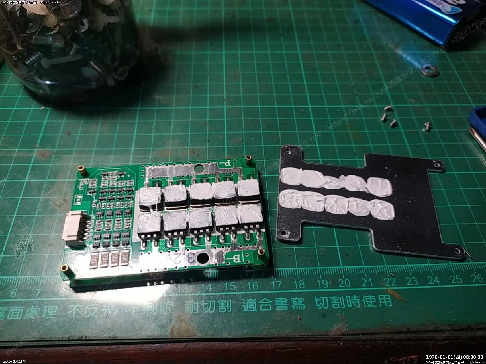 //59-126-75-42.hinet-ip.hinet.net/photo/small.php?w_size=1280&compassion=95&file_name=users/shadow/1670954535.jpg&rotate=90