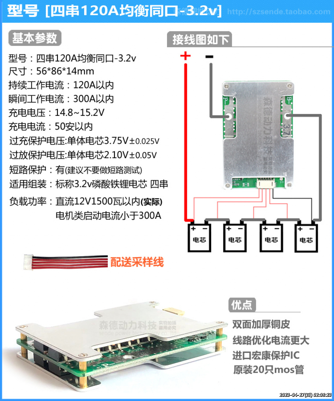 //59-126-75-42.hinet-ip.hinet.net/photo/small.php?w_size=1280&compassion=95&file_name=users/shadow/1670982417_1.jpg&noshow=1