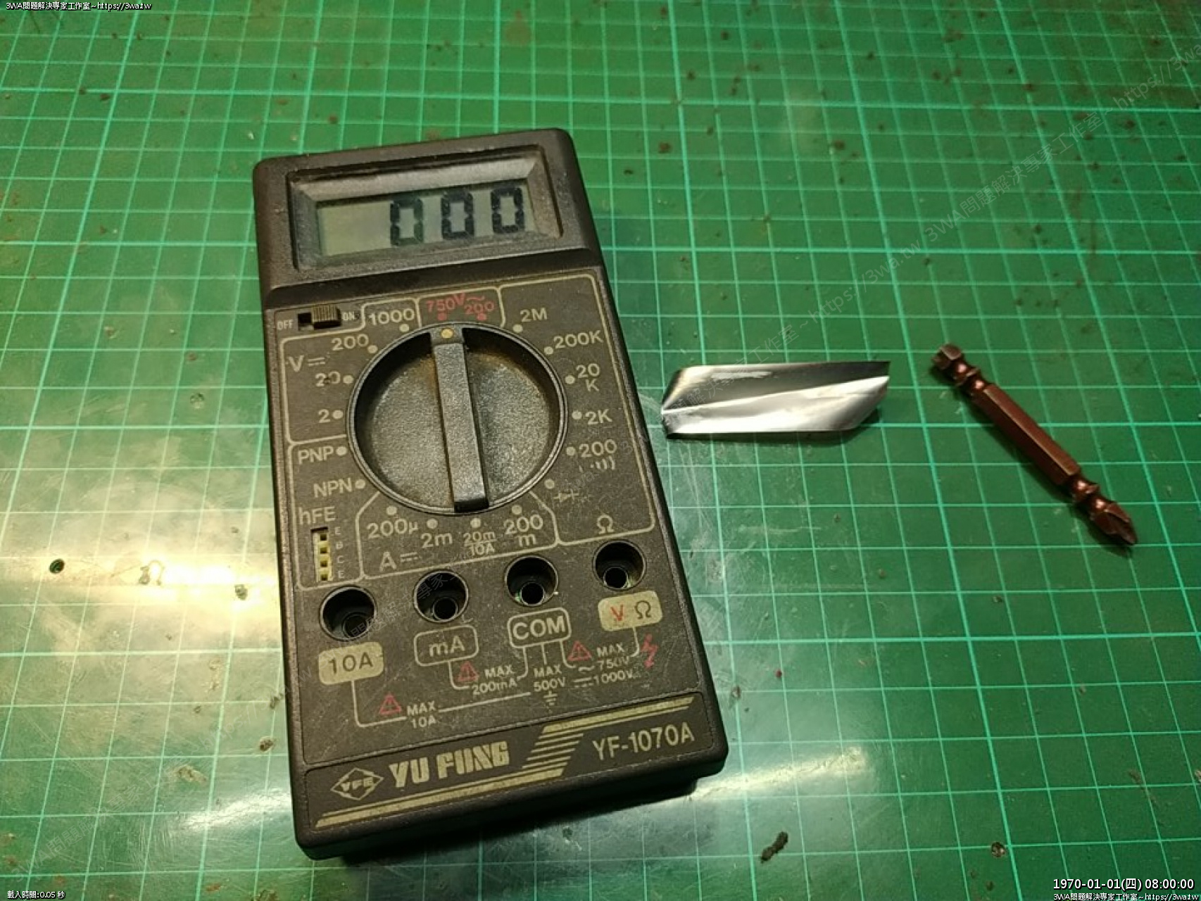 //59-126-75-42.hinet-ip.hinet.net/photo/small.php?w_size=1280&compassion=95&file_name=users/shadow/1675533910.jpg&rotate=90